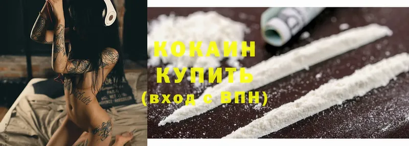 кракен как войти  Дудинка  COCAIN Боливия  купить  