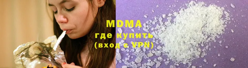 MDMA Molly  как найти наркотики  Дудинка 